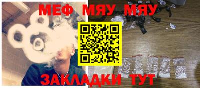 скорость mdpv Жуковский
