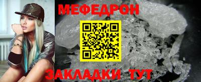 СК Заводоуковск