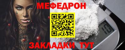 СК Заводоуковск