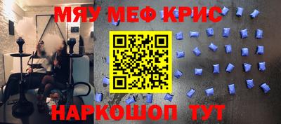 СК Заводоуковск