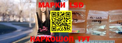 скорость mdpv Жуковский