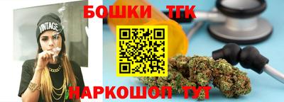 скорость mdpv Жуковский