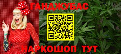 СК Заводоуковск