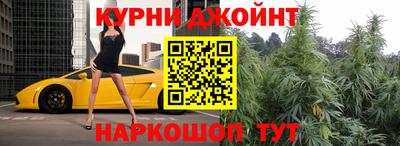 скорость mdpv Жуковский