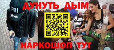 СК Заводоуковск