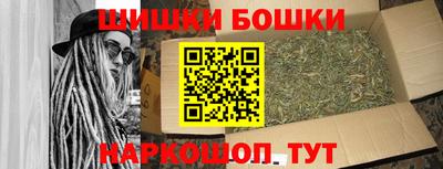 скорость mdpv Жуковский