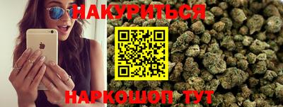 СК Заводоуковск