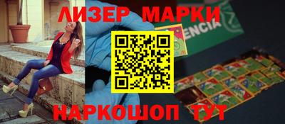 СК Заводоуковск