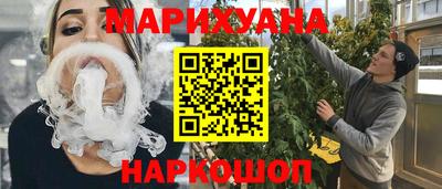 шишки Заволжье
