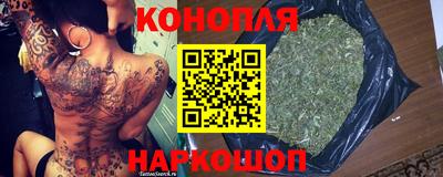 скорость mdpv Жуковский