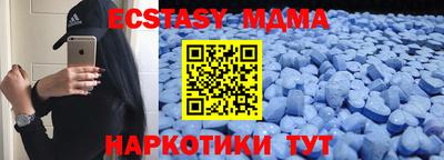 СК Заводоуковск