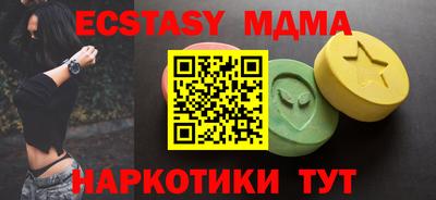 СК Заводоуковск