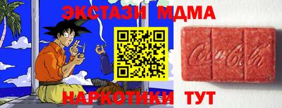 шишки Заволжье