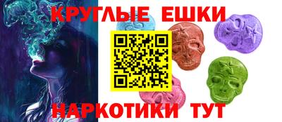 скорость mdpv Жуковский