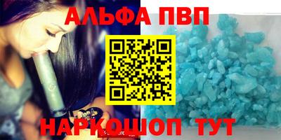 СК Заводоуковск