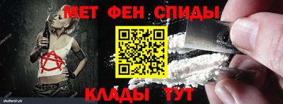 шишки Заволжье