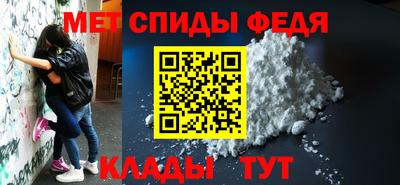 скорость mdpv Жуковский