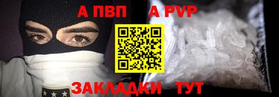 СК Заводоуковск