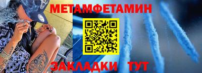 скорость mdpv Жуковский