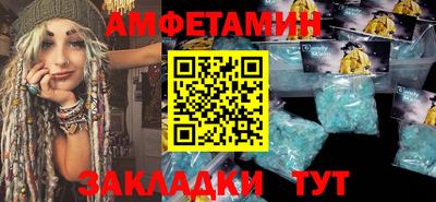 шишки Заволжье