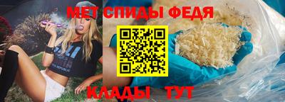 скорость mdpv Жуковский