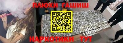 СК Заводоуковск