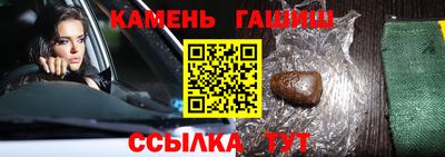СК Заводоуковск