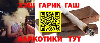 СК Заводоуковск